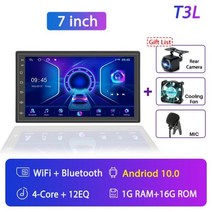 안드로이드올인원 Srnubi 2 안드로이드 11 자동차 라디오 멀티미디어 플레이어 유니버설 7 