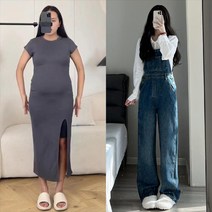 (린이네 점빵) S~4XL 체형보정 스트레이트 데님 멜빵 바지