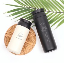 [트렌즈] 일러스트 각인 주문제작 트래블 텀블러 350ml, 네이비, 1개