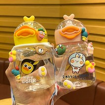 오리부리모양 귀여운 물통 빨대 멜빵 어깨 끈 DIY제작가능, DIY부품 필요없음, 300ml, 그린