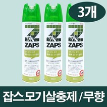 잡스 안심플러스에어로솔 500ml, 3개