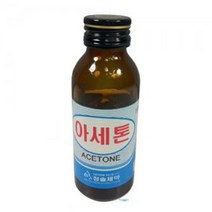 아세톤-100ml 네일리무버 유성매직제거 페인트제거제, 본상품선택