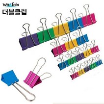 월드몰/ (화신)중형 칼라클립 더블크1통50개, 1개