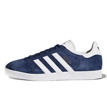 아디다스 남여공용 가젤 BB5478