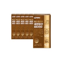 GNM자연의품격 인도산 보스웰리아 정제 60정 x 6개