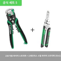 압착기 오래된 스테인레스 스틸 스트리핑 펜치 다기능 광섬유 와이어 당기는 절단 케이블 압착 전기 특수 도구, V.LA815238) 자동 와이어 스트리퍼  (LA32