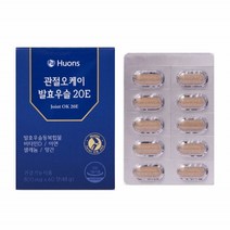 발효 우슬 추출물 관절 건강 영양제 관절오케이 60정 비타민D 아연 셀레늄 망간