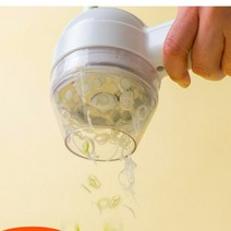 토탈스페이스_야채 다지기, 화이트