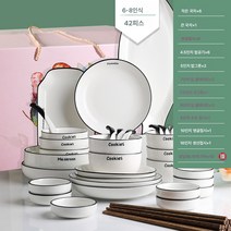 북유럽 심플 가정용 도자기 식기세트 밥그릇 밥그릇 국그릇 도자기그릇 수저그릇 세트, 6-8 인 음식 세트, 하나