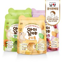 [KT알파쇼핑]남양 아이꼬야 아이간식 퐁시리즈 30gx5개 감자 양파 고구마 택1, 11_혼합3종_30gx5봉_고구마2_감자2_양파1, ..봉_고구마2_감자2_양파1_가공식품맛_상세페이지참조