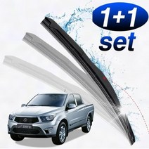 코란도C스포츠 와이퍼 600mm 400mm 세트