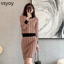 vsyoy 니트 투피스 슈트 스커트 여성 가을 작은 향수 바람 긴 소매 스웨터 하프 바디 힙합 패션 캐주얼 슈트