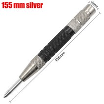 센터 펀치 일반 자동 목공 금속 드릴 조절 가능한 스프링 장착 수공구 세트 128/155mm 375ea07, 02 128mm silver