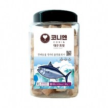 위몽드 코니엔 대구 트릿 50g 강아지간식 고양이간식