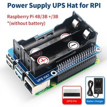라즈베리파이 메인보드 라즈베리 파이 UPS 전원 공급 장치 모듈 GPIO 핀 5V 안정적인 전류 출력 Hat 4B3B 3B 배터리 없음, CN_US Plug