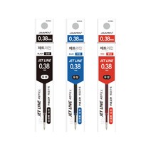 자바 제트라인 리필 0.38 0.5 0.7 1.0, 1개, 1.0(청)