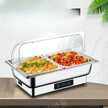 푸드 보냉배식기 결혼식 디너 대형 웜 플레이트 홈파티 대형 가열대, AF