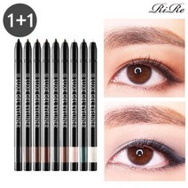 [본사공식] 리르 룩스 젤 워터프루프 펜슬 아이라이너 1+ 1, 선택1:젤_펄블랙|선택2:+리치브라운, 1세트
