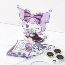 산리오 쿠로미 아크릴 핸드폰 거치대