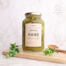 [웰굿] 8년차 수제청 장인이 만든 키위레몬청 500g, 상세 설명 참조