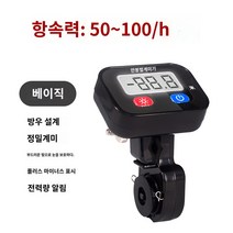 한치낚시 수심 측정기 측정릴 수심체크릴 선상낚시 바다낚시 계측기, A.A.기본 미터 카운터(배터리 수명 50~100시간)