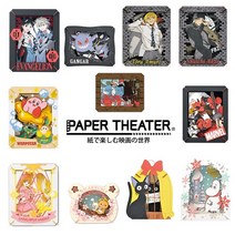 캐릭터 종이극장 일본 3D 페이퍼시어터 키트, 팬텀