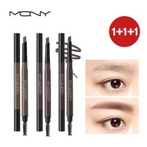 맥퀸뉴욕 [1+ 1 +1] 육각심 오토 아이브로우 눈썹 펜슬, 내추럴브라운 3개
