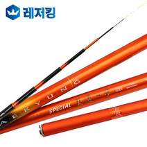 애경조구 갱진일보 스페셜 25칸 민물낚시대
