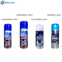 에어스프레이파스 뿌리는 파스 멍 삐임 염좌 타박상 D, 신신에어파스EX 200ml