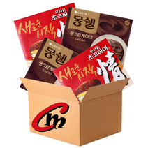 cm전용 박스 38번 대용량 파이 2종 모음 (오리온 초코파이 2개 + 몽쉘카카오 2개), 1세트