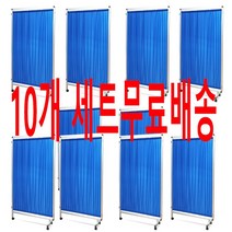 <온리가구엔®> 알루미늄 ALPC 연결형칸막이 대량팩키지 10개, 스톱퍼, 블랙” class=”wr-img”></a></div></p></div></p></div></p></div><div class=