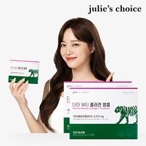 줄리스초이스 더마 뷰티 콜라겐 앰플 2box, 12병, 2세트