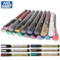 군제 건담마커펜 먹선펜 붓펜 지우개펜 마커펜 모음, XGM05 - EX 루미너스 메탈릭 그린