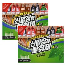 산도깨비 신발장용탈취제 숲속향 65gX4입 탈취제, 2개, 65g