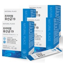 FHLAB 글루타치온 글루타티온 효과 효능 이너뷰티 추천 120정 4개월분, 60정, 2개