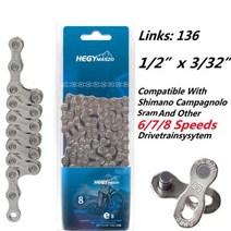 전기자전거 접이식 HEGY E-BIKE 체인 E8 E9 E10 E11 E12 체인 6/7/8/9/10/11/12 속도 136 링크 Shimano Sra, 01 E Bike 678 S Silver
