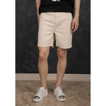 남자 여름 크림진 반바지 빅사이즈 남성 크림 팬츠 베이지 아이보리 반바지