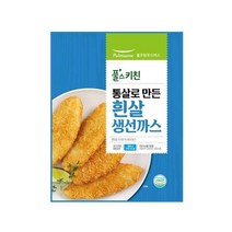 [우리집]통살로 만든 흰살생선까스 (600g) 간편식 아침대용 캠핑 자취생 간단식사 맛있는한끼 풀스키친 1개 2개 3개 4개 5개 6개 7개 8개 9개 10개 11개 12개 13개, 21개