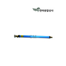 국산 부동전 일반 스텐파이프 수도 배관부속 동파방지 동결방지 부동수전