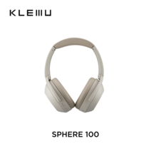 클레뮤 (KLEMU) SPHERE100, Warm Gray