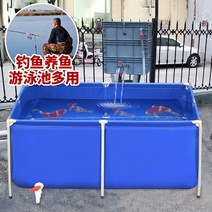 연못방수시트 연못만들기 방수시트 캔버스 어장 방수 천 양어 양식가 전용 수영장 간이 대형 옥외 비단잉어 연못 물탱크, 높이 1m(스탠드 배출구 포함) 0x0m