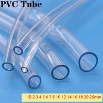 1M/3M 투명 PVC 플라스틱 호스 물 펌프 튜브 2 3 4 5 6 8 10 12 14 16 18 20 25mm 내경, 1m(3.28ft)