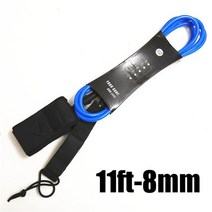 서핑보드 1 개 서핑 보드 가죽 끈 8ft9ft10ft11ft12ft 8mm 길이 스포츠 Laisse 수상, [11] 11ft-8mm blue