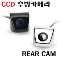 CCD 후방카메라 주차카메라 CCD카메라 아이나비 파인드라이브 만도, 1개, 색상(크롬)