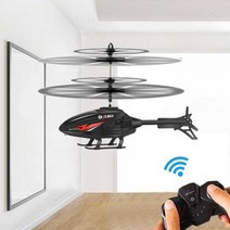 (소형) RC 비행기 RC헬기 입문용 무선조종비행기, 늑대 (핸들리모컨 + 충전케이블)