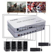 모니터 분배기 셀렉터 HDMI KVM 매트릭스 스위처 듀얼 스위치 4 포트 4K 60Hz HDR 스플리터 4X2 컨버터, 01=EUpowersupply