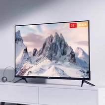 샤오미 TV EA32 43 40 50 55 65 70 75S 인치 초고화질 스마트 대형티비, A +  샤오미 EA50인치