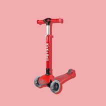 ZFA330739원터치 접이식 폴딩 스쿠터-레드 킥보드 LED 광폭바퀴
