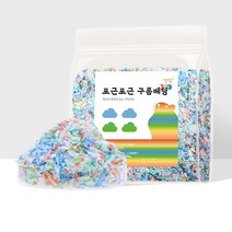 펫똑 구름베딩 소동물 앵무새 햄스터 미니메추리 먼지없는 천연섬유 종이 베딩, 레인보우, 1봉, 300g
