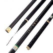 릉궁낚시대 민물 붕어 낚싯대, 능궁3.6+앞2마디+간지(선물꾸러미 필요)